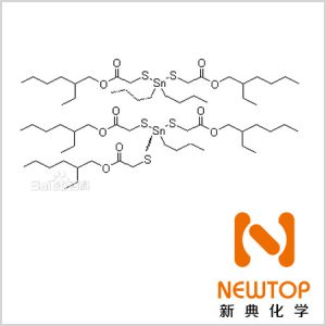 丁基锡硫醇盐 Butylmercaptooxo stannane;Butyltin mercaptide