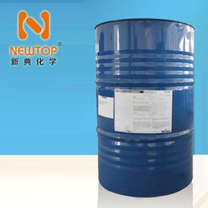 聚氨酯延迟催化剂C-225